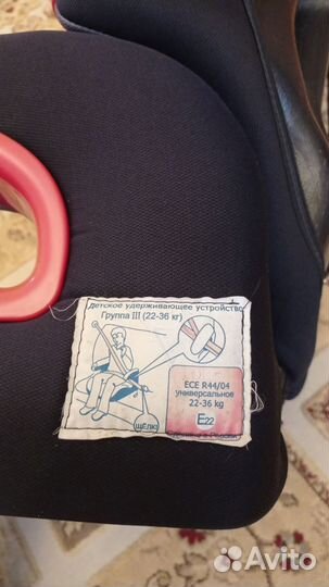 Детское автокресло 15 до 36 кг