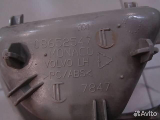 Накладка ручки внутренней левой Volvo XC90 2002-2