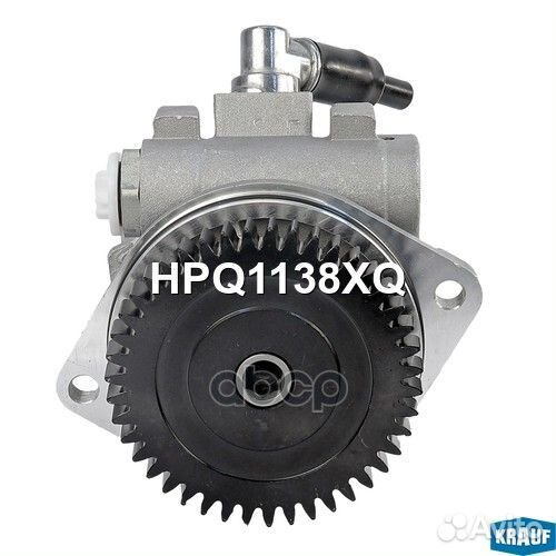 Насос гидроусилителя руля hpq1138xq Krauf
