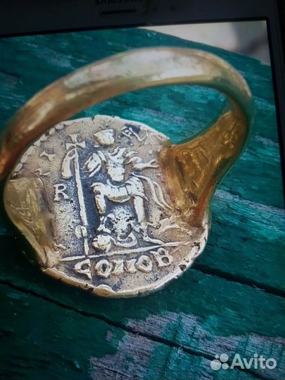 Перстень монетный