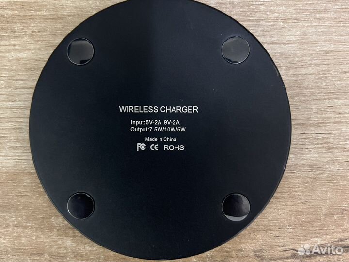Зарядка беспроводная