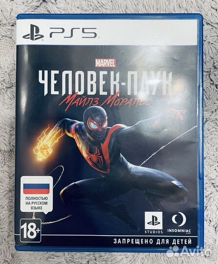 Игры для приставок ps5