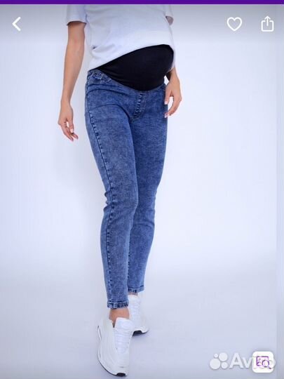 Джинсы для беременных