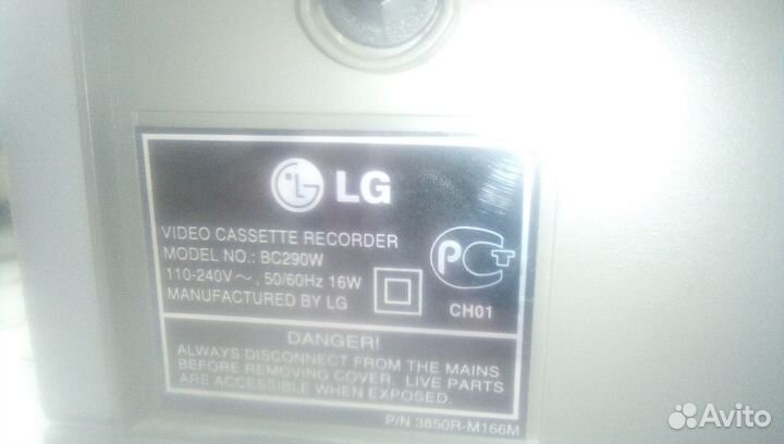 Видеомагнитофон LG