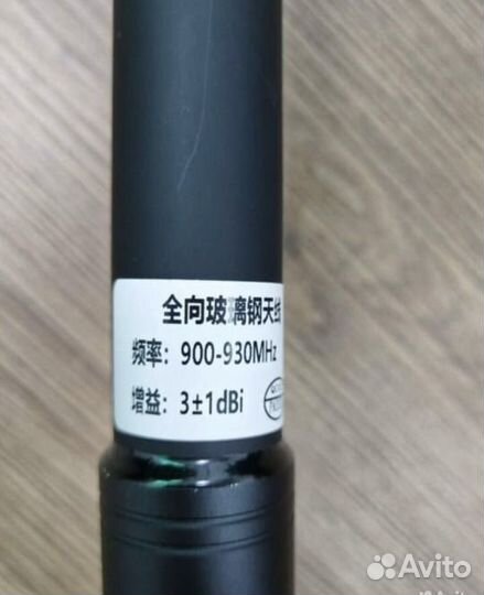 FPV Подавители