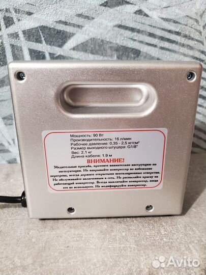 Компрессор JAS 1209
