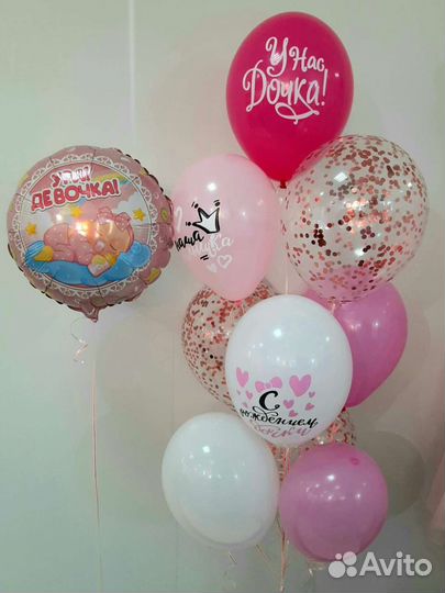 Оформление праздников