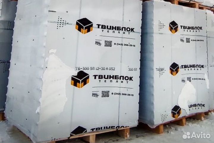 Газоблок твинблок