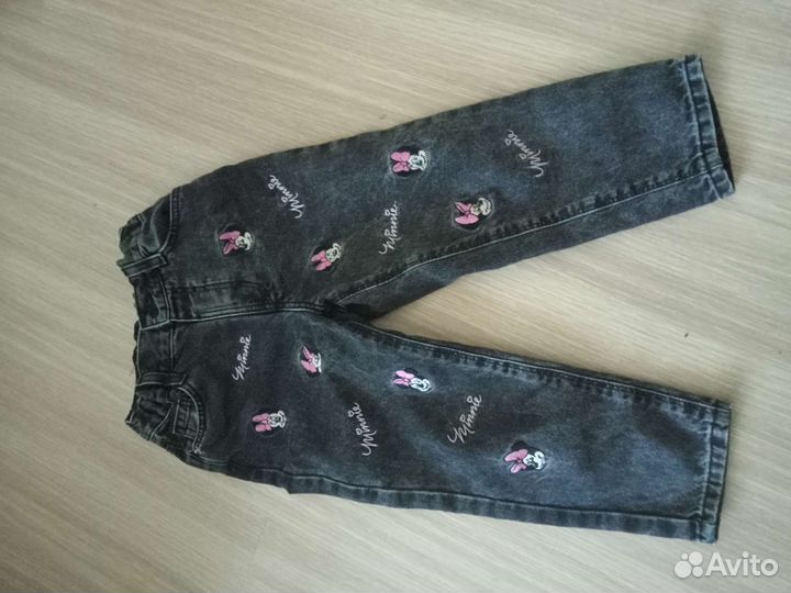 Джинсы