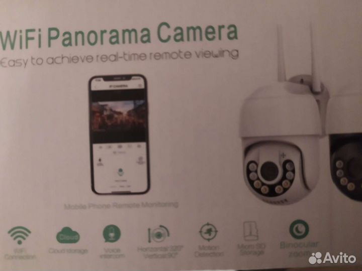 Камера водонепроницаемая уличная wi-fi 3мп