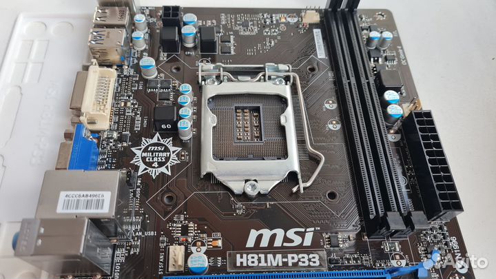 MSI H81M-P33 socket LGA1150