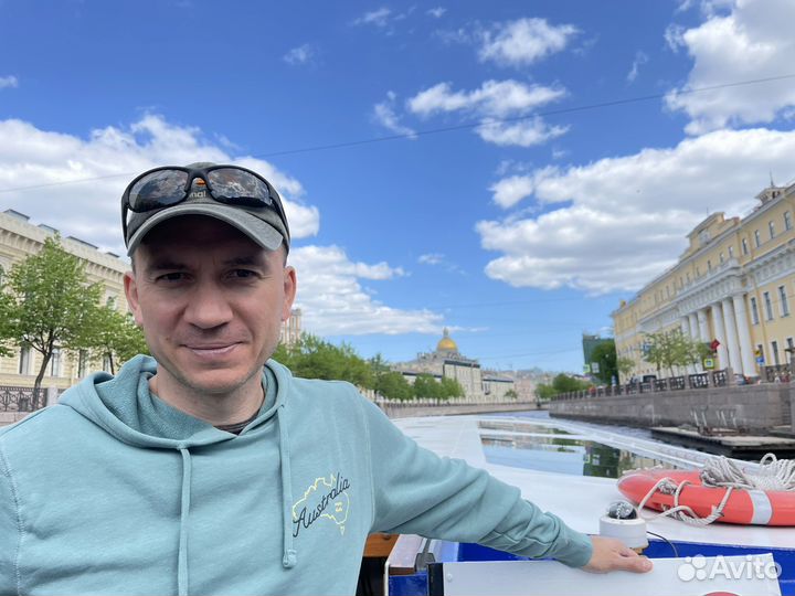 Специалист по управлению финансами