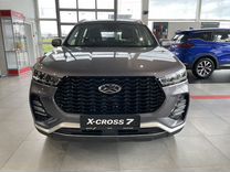 Новый Xcite X-Cross 7 1.5 CVT, 2024, цена от 2 199 000 руб.