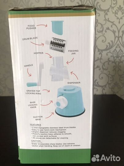 Измельчитель овощей и фруктов