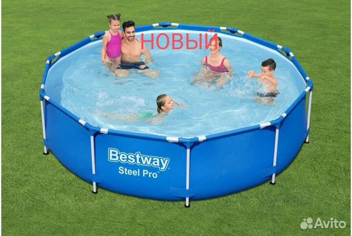 Каркасный бассейн Bestway Steel Pro новый