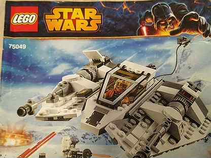 lego 75049