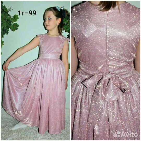 Шикарное платье для девочки