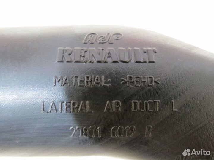 Патрубок воздушного фильтра Renault Sandero 2