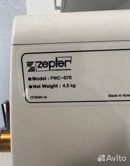 Фильтр для воды zepter edel wasser