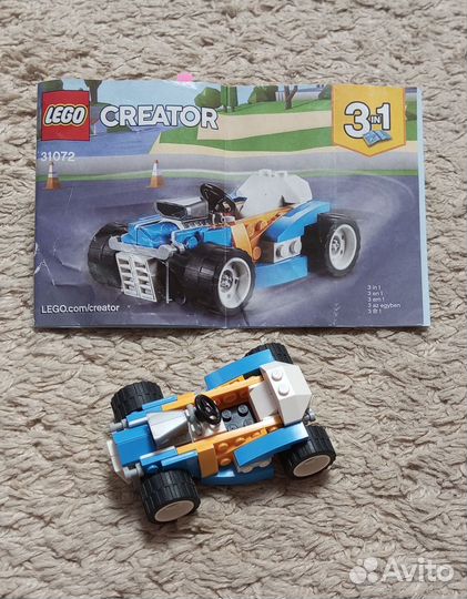 Lego Creator 31072