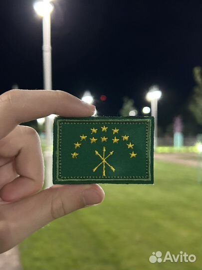 Нашивка с черкесским флагом