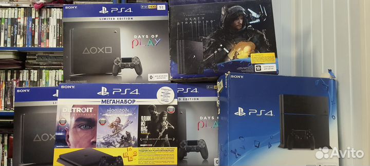 Playstation 4/PS4 с прошивкой 5.05 и ниже