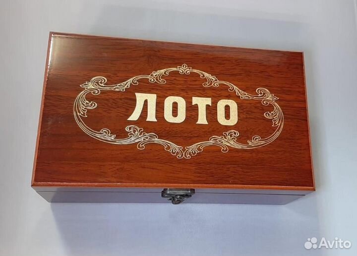 Лото русское подарочное. дерево. (новая)