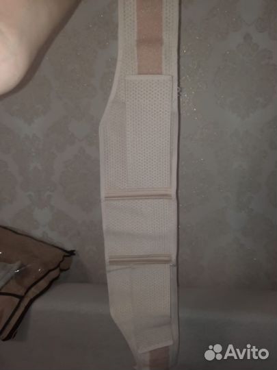 Бандаж для беременных