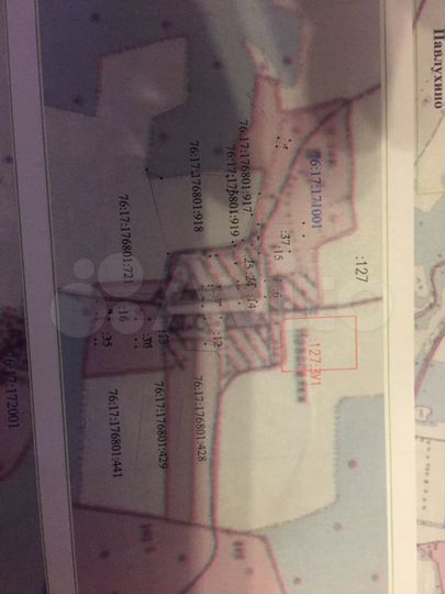 Участок 1,95 га (СНТ, ДНП)