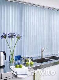 Жалюзи вертикальные