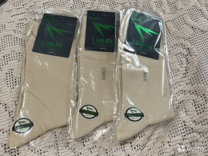 Носки мужские новые