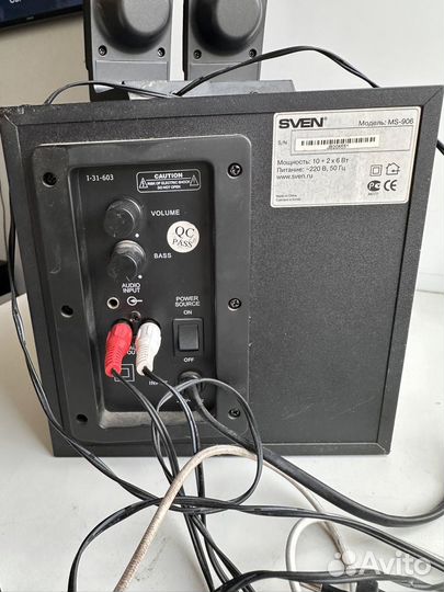 Сабвуфер и колонки sven