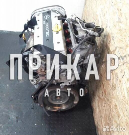 Двигатель Opel Omega B x20xev 2.0 L