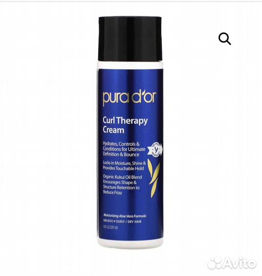 Крем для кудрявых волос Pura D’or