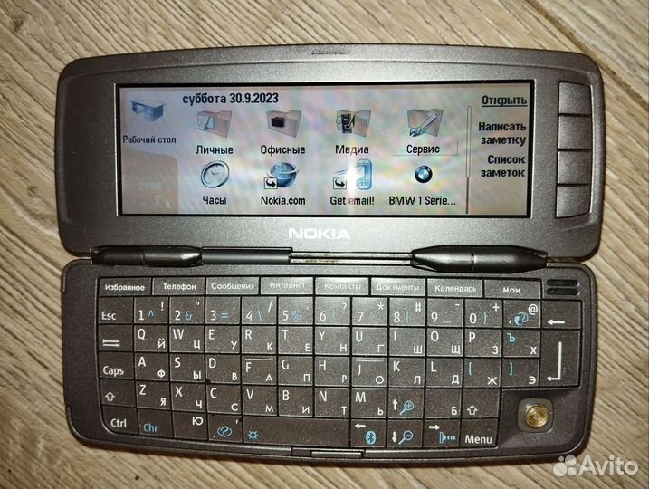 Телефон Nokia 9300i