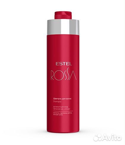 Шампунь и бальзам Estel