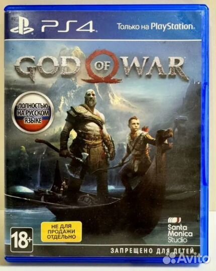 Игры для sony playstation 4