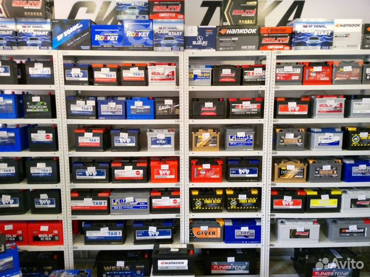 Купить аккумулятор для авто