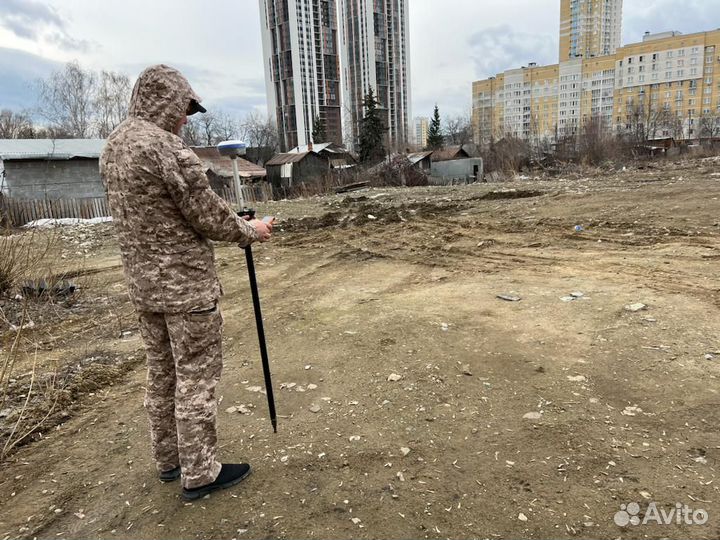 Вынос границ Геодезические и Кадастровые работы