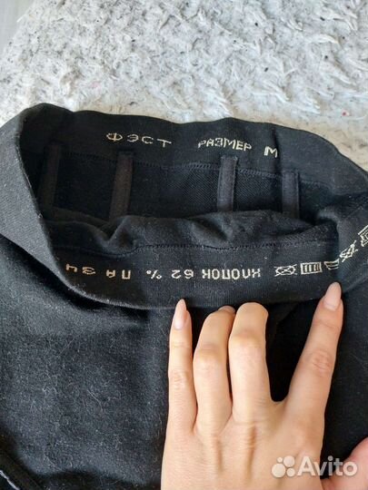 Бандаж трусы для беременных Новые