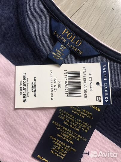 Новое платье Ralph Lauren 7л