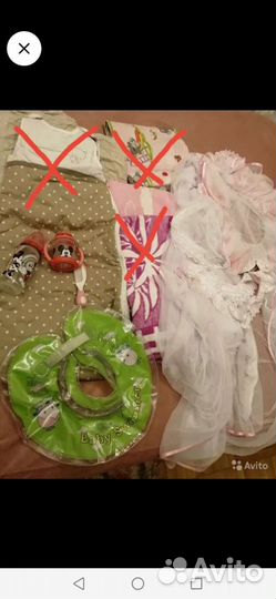 Для будущих мам