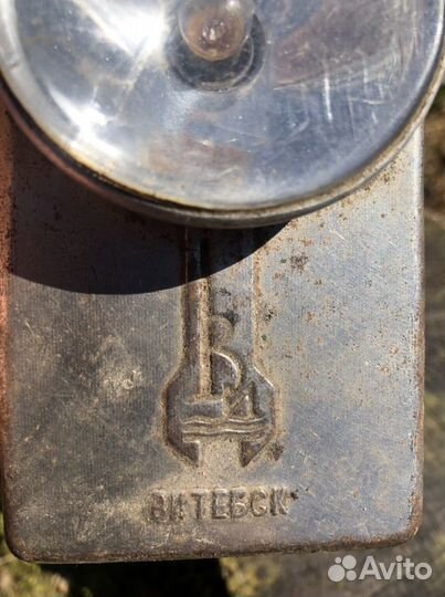 Фонарь Витебск раритет