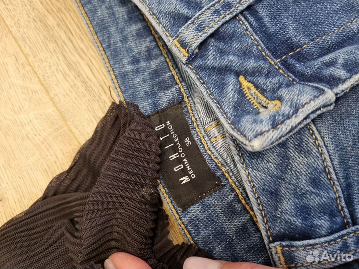 Пакет женской одежды 42 размер