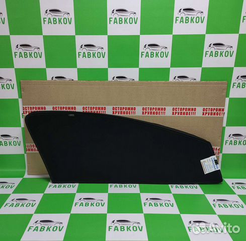 Каркасные шторки для Kia Cerato 3 поколения