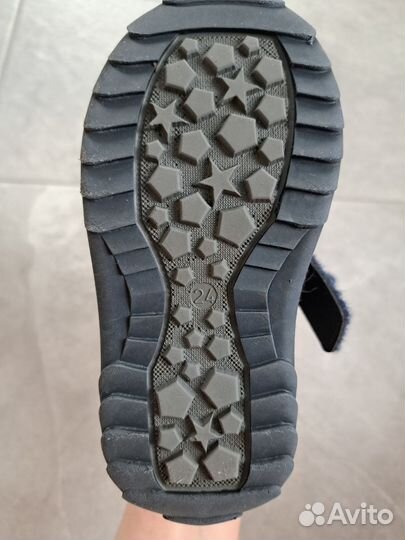 Сапоги зимние детские