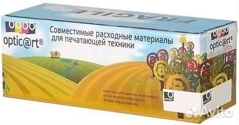 TK-5240YO Совместимый тонер-картридж