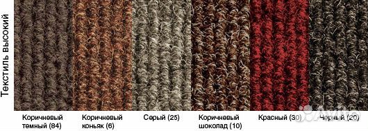 Ворсовое покрытие по вашим размерам