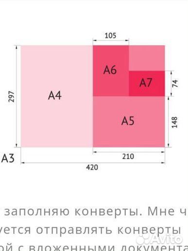 Печать ч/б и цветная, ламинирование, брошюровка