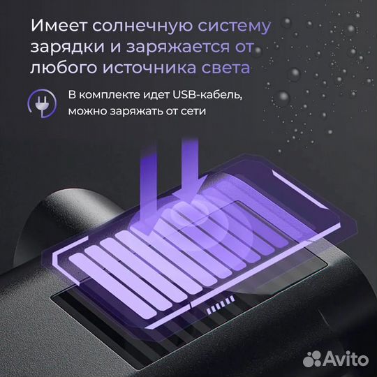 Держатель для зубных щеток мультифункциональный